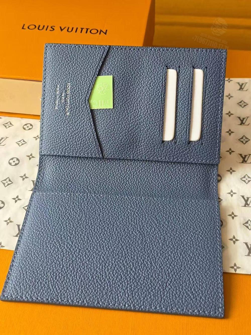 Обложка для паспорта Louis Vuitton