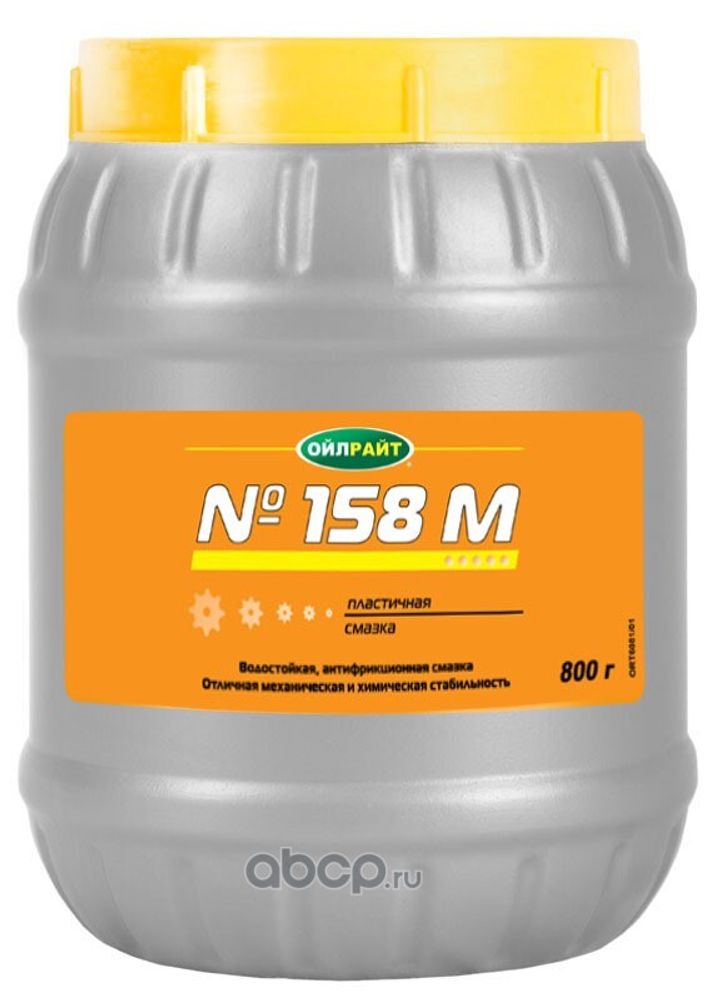 Смазка пластичная 800 гр  158М  (OIL RIGHT)