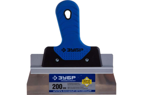 Фасадный нержавеющий шпатель 2к ручка. 200мм ЗУБР ПРОФЕССИОНАЛ 10049-20_z03
