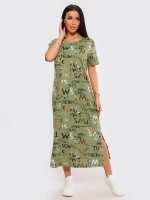 Платье спортивное большие размеры