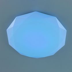 Citilux Астрон CL733900G RGB Люстра светодиодная с пультом