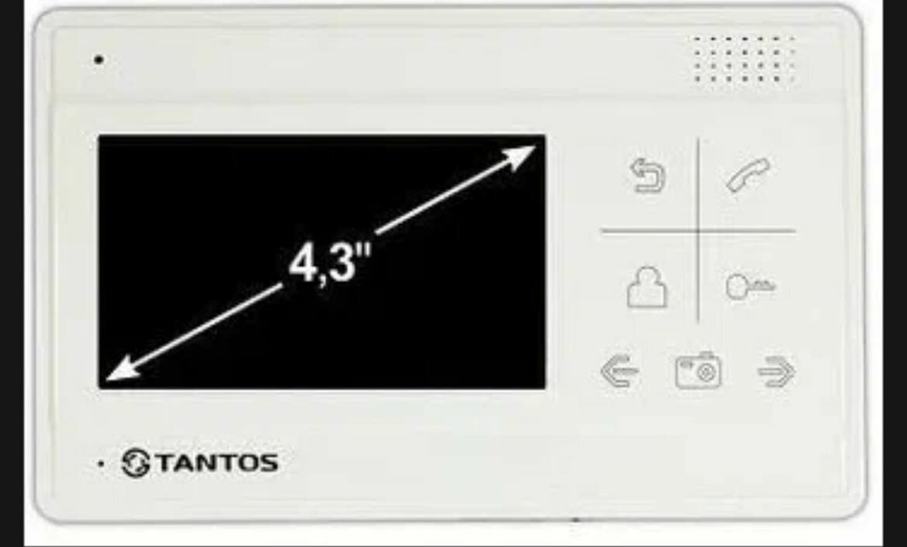Комплект видеодомофона Tantos  LILU kit