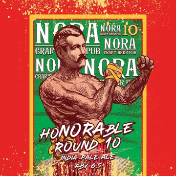 Банка 0.45 HoNORAble Round // Selfmade (Мск)