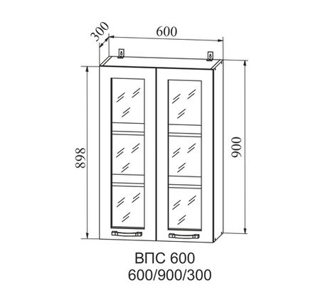 Кухня Модуль ВПС 600 Квадро Ваниль кожа