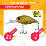 Воблер для рыбалки LureMax DIGGER