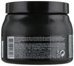 Matrix Total Results Pro Solutionist Total Treat Крем-маска для экспресс-восстановления волос, 500 мл, банка