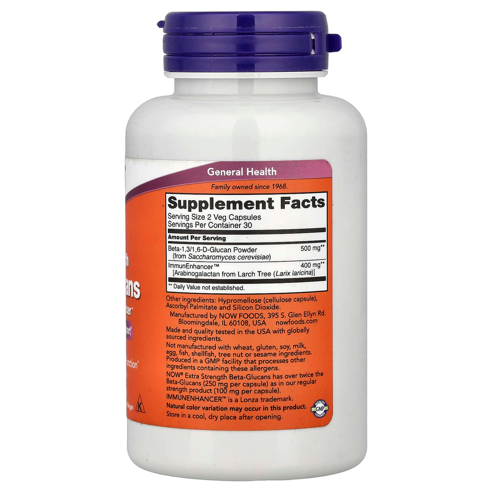NOW Foods, бета-глюканы с ImmunEnhancer™, 60 вегетарианских капсул