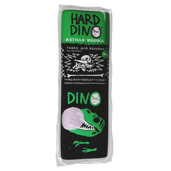 Хулиган Hard (DINO), 200 гр.