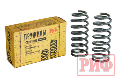 Пружины задние Toyota Land Cruiser 200 100-200 кг лифт 25 мм РИФ