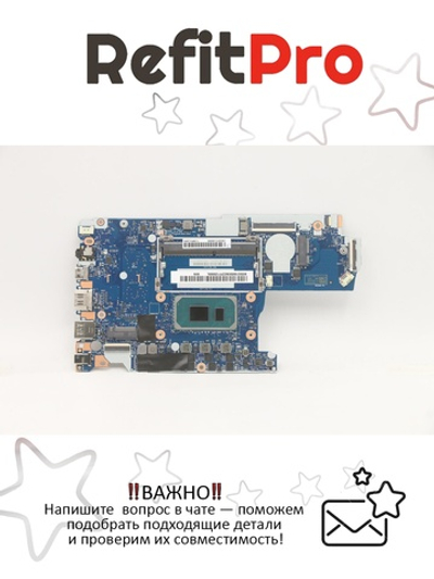 Материнская плата для ноутбука Lenovo V14 G2-ITL/V15 G2-ITL, 82KA/82KB, WIN, i3-1115G4, UMA, 4G, RPMC (5B21B85039), оригинал