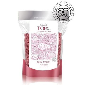Воск горячий (плёночный) Top Line Pink Pearl (Розовый жемчуг) 750 гр. гранулы