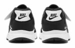 Кроссовки Nike Atsuma