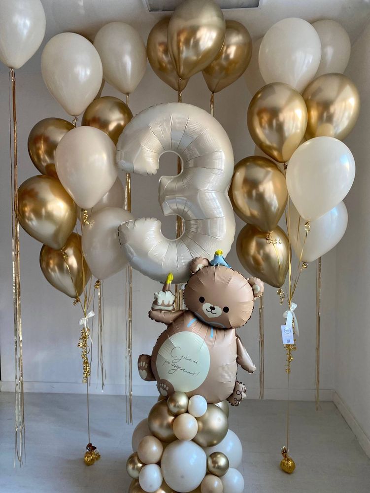 Воздушные гелиевые шары Мишка/медведь песок/хром золото №4445
