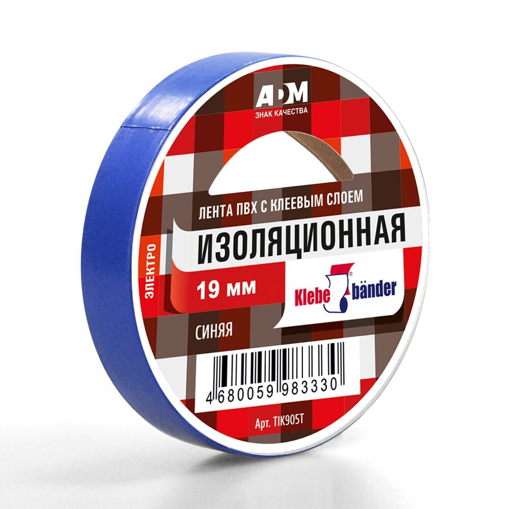 Изолента ПВХ 19х20 синяя Klebebander TIK905T