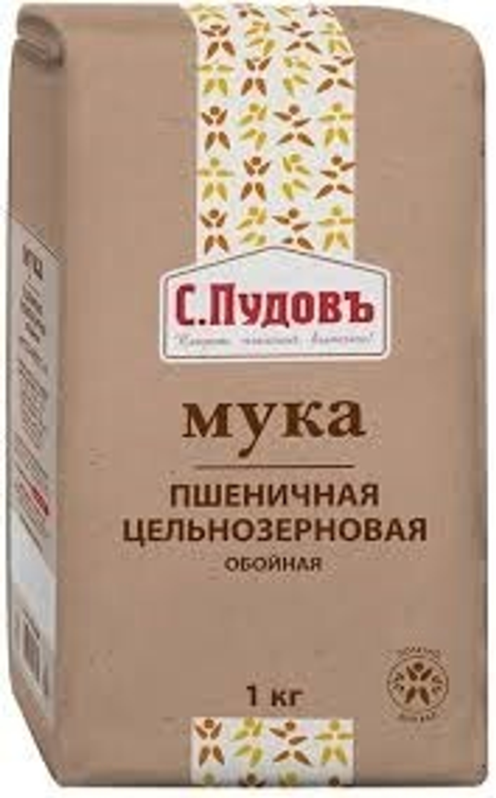 Без названия (9)