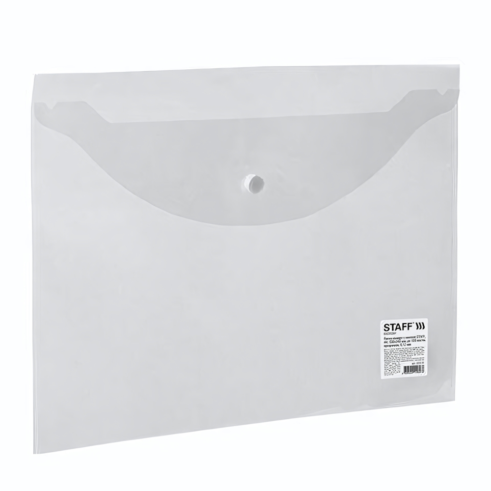 Папка-конверт с кнопкой А5, 240х190 мм, матовая прозрачная (STAFF)