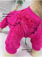 Трикотажный комбинезон для собак и кошек