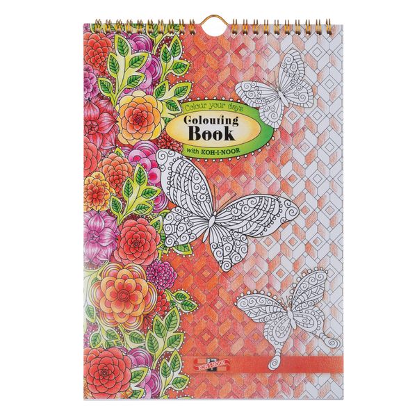 Блокнот для арт-терапии 3002, 210х300мм, 128л, твердая подложка