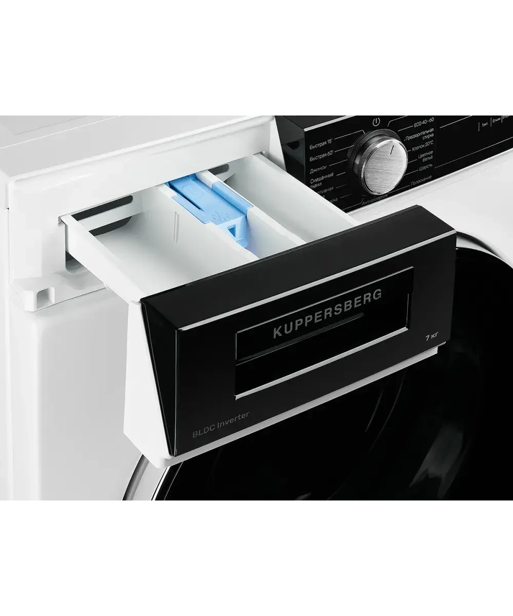 Стиральная машина Kuppersberg WM 490 W фото 4