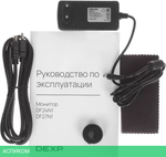 Монитор DEXP DF27N1 белый