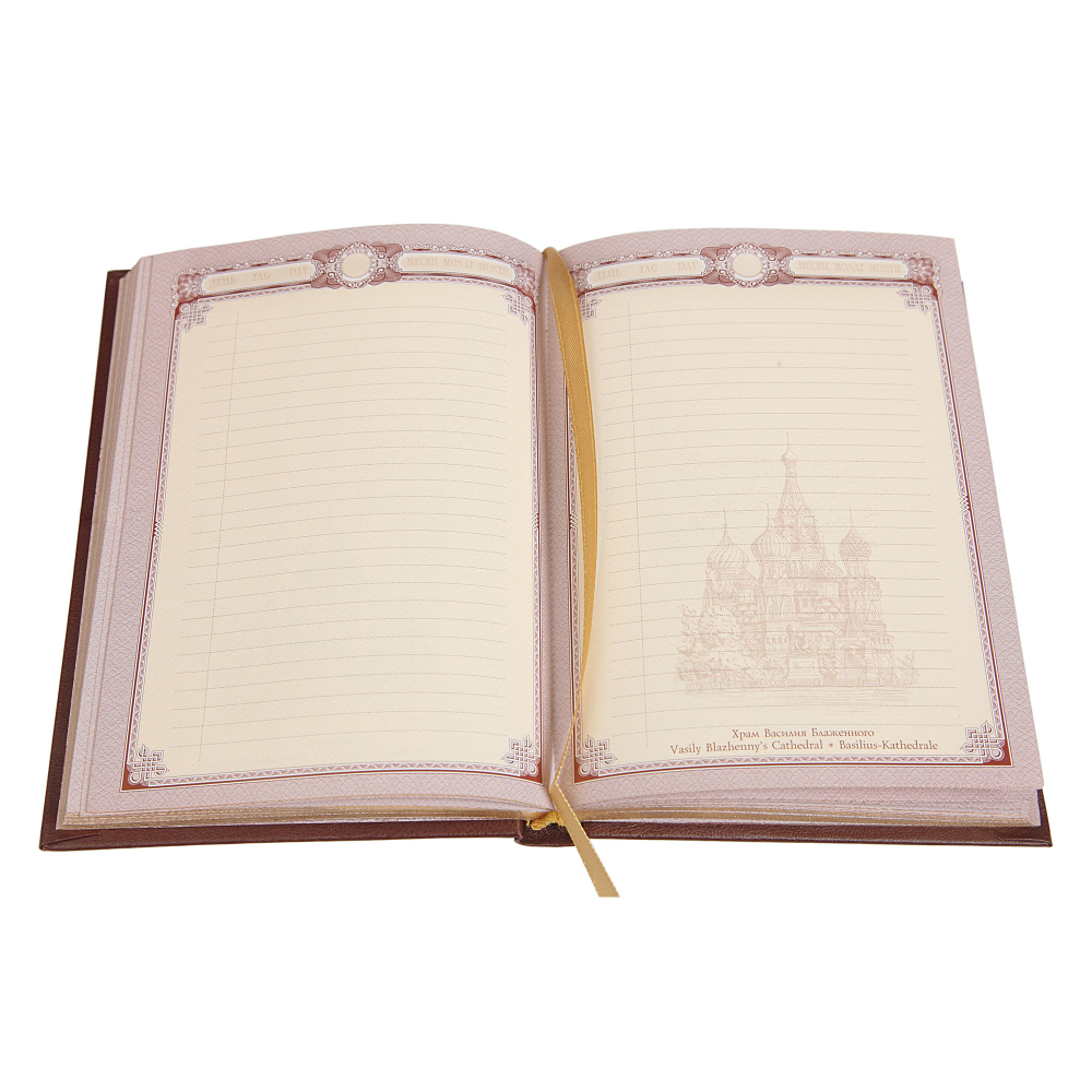 Ежедневник А5 «Медику-5» с накладкой покрытой золотом 999 пробы