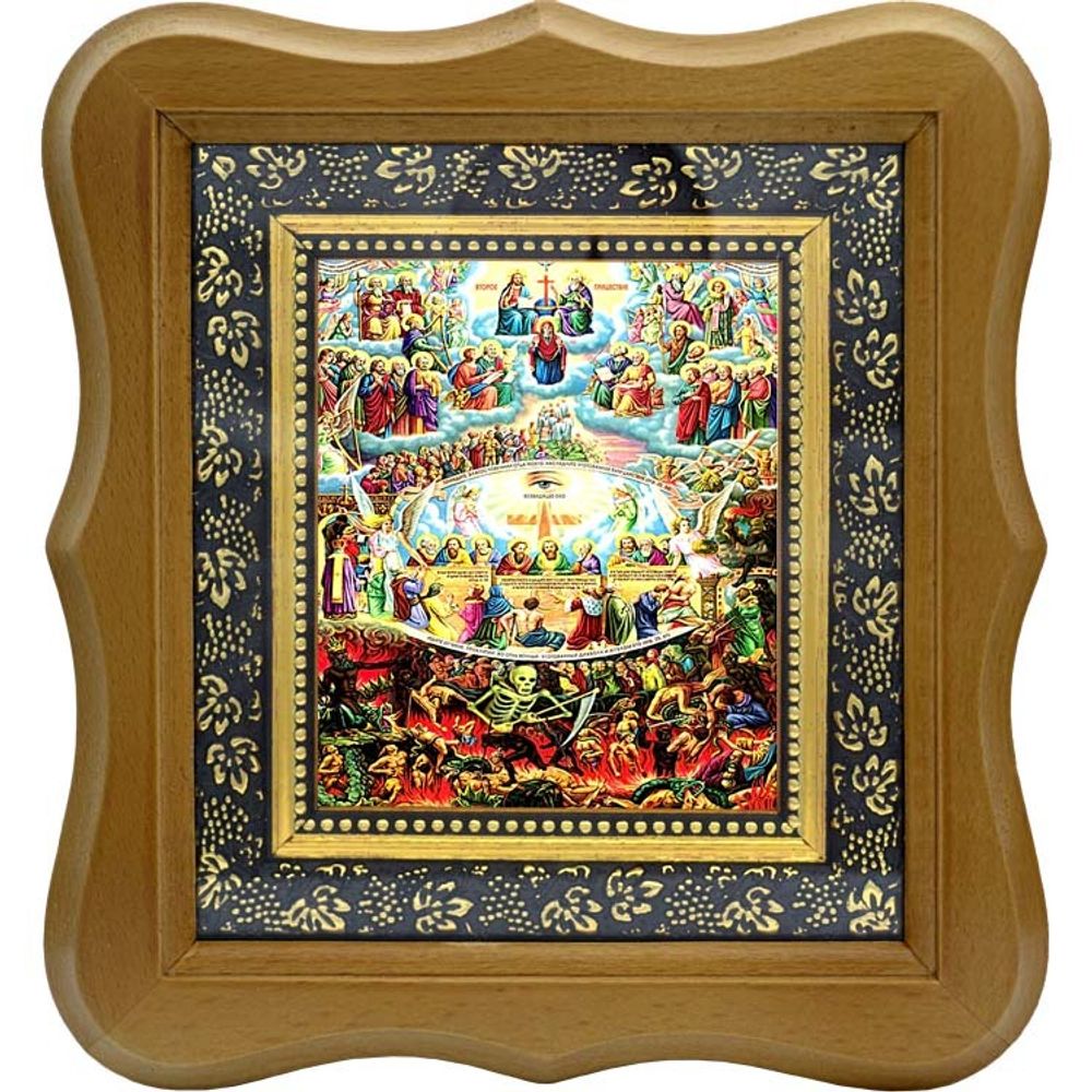 Страшный суд. Икона на холсте