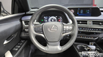 Lexus UX250h 2.0 2WD (05.2020)