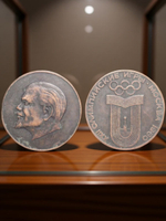 100 рублей 1980 года СССР Олимпиада-80 в Москве Владимир Ленин Пробный Копия монеты медь патина