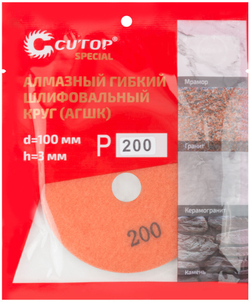 Алмазный гибкий шлифовальный круг (АГШК), 100x3мм,  Р100, Cutop Special