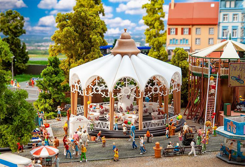 Карусель Чашки кофе, Ep.III