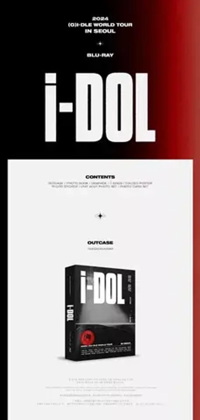 (G)I-DLE - 2024 World Tour iDOL in Seoul (Blu-ray ver.)
