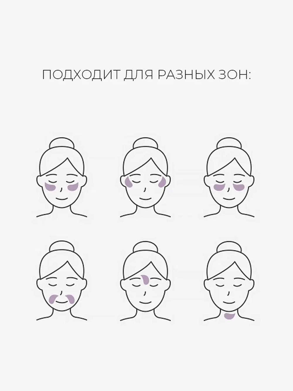 Arocell Коллагеновые гидрогелевые патчи для глаз с ПДРН и экзосомами Super Collagen Eye Gel Patch 1 пара