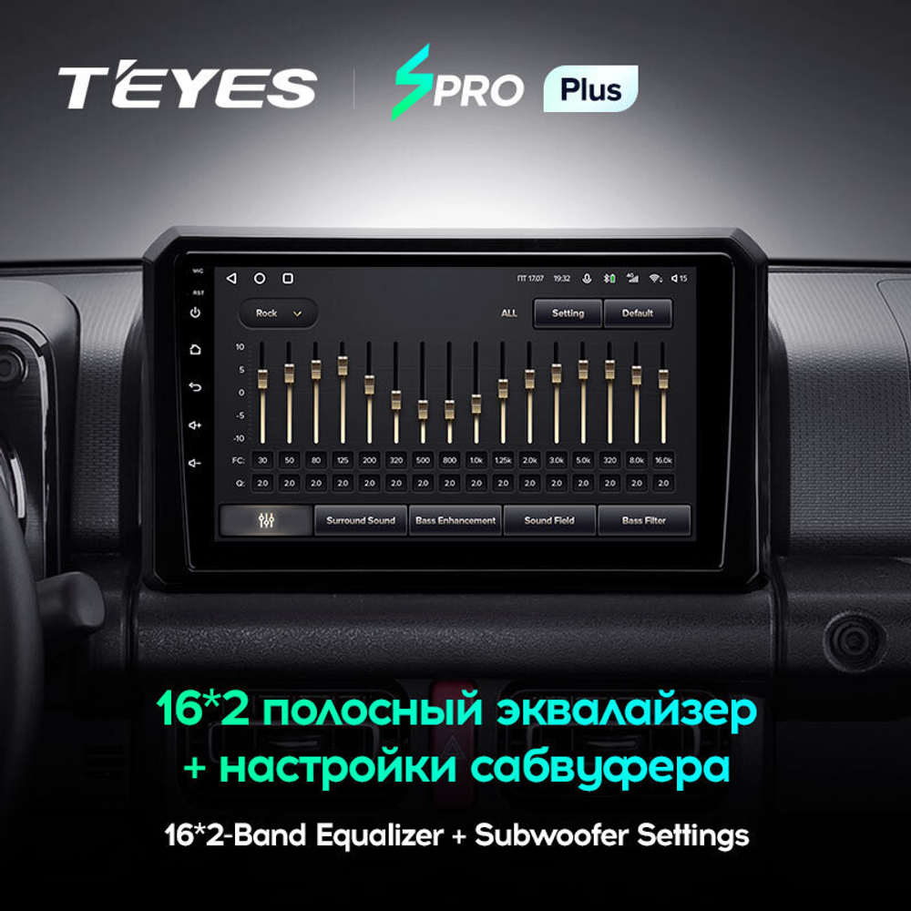 Teyes SPRO Plus 9" для Suzuki Jimny 2018-2020