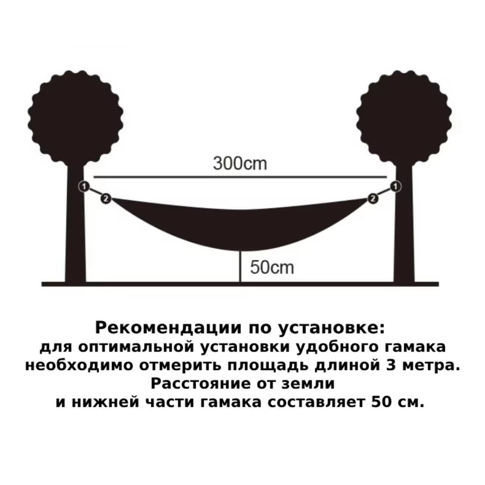 Гамак Naturehike Ultralight swing Single NH21DC011