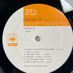 Винтажная виниловая пластинка LP Chicago 3 III (Япония 1971) (Без Оби)