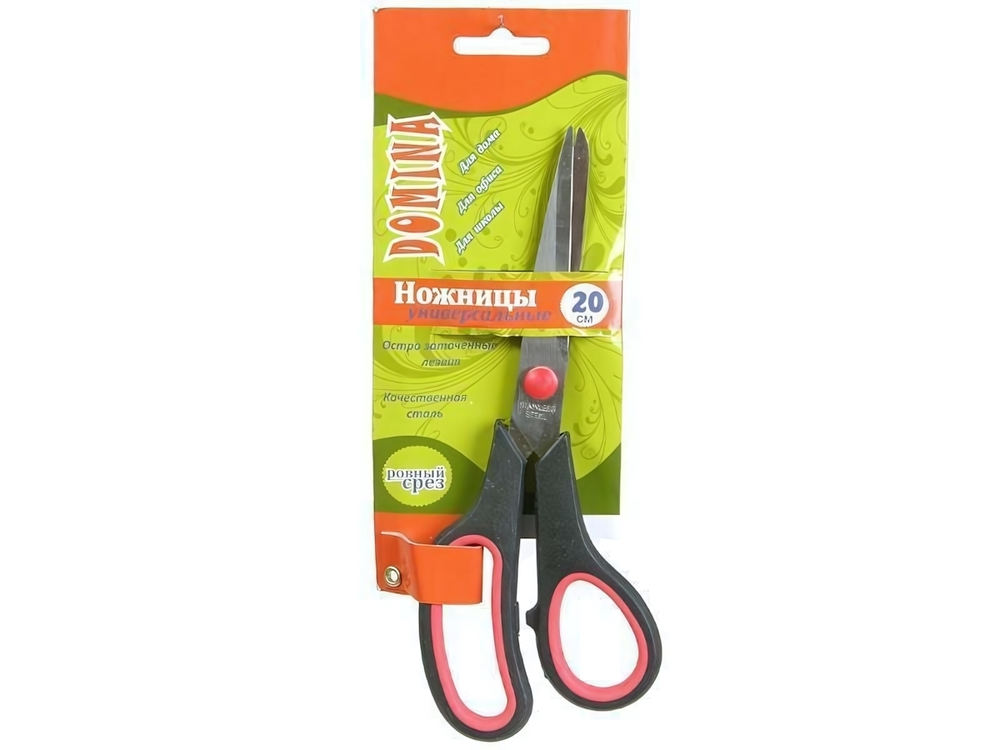 Ножницы 20см DOMINA