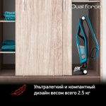 Пылесос TEFAL TY6751WO
