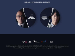 Альбом Reborn Rich JTBC Drama OST