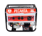 Электрогенератор Ресанта БГ 8000 Э - [6,5 кВт / 220V] эл. старт