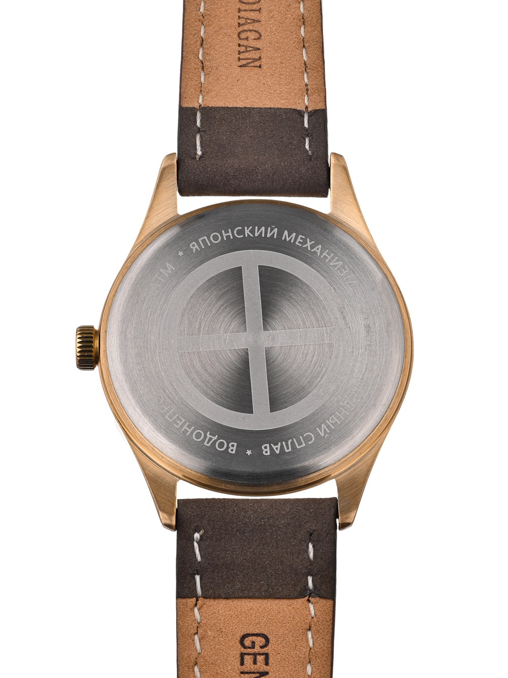 Часы кварцевые Earth new, зеленые