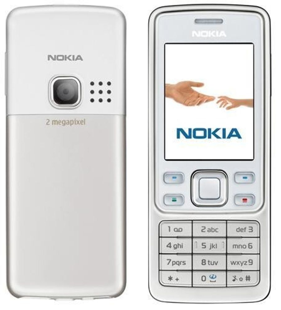 Мобильный телефон Nokia 6300 White