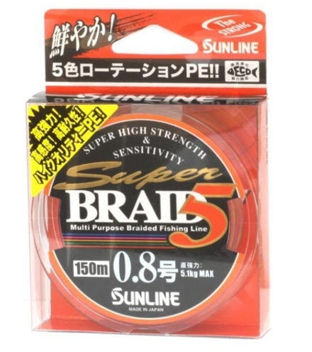 Шнур Sunline Super Braid-5HG 150 м, 1,2 0,185mm 7,1кг