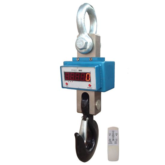 Крановые весы ВЭК-20000