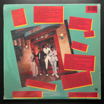Process and the Doo Rags ‎– Too Sharp (США 1985г.)