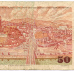 Банкнота Чехословакия 50 крон 1987 год F34 093291. VF