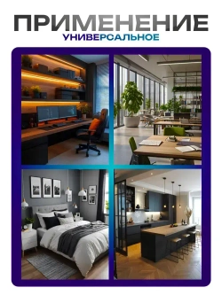 Сетевой фильтр с USB и Type-C разъемами