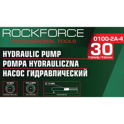Насос гидравлический 30 тонн RockForce