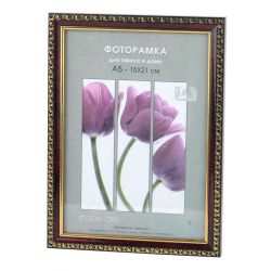 Фоторамка Interior Office 9 серия 983/15х21 яшма пластиковая