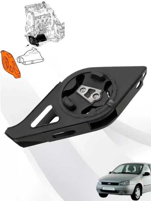 Опора двигателя левая Калина