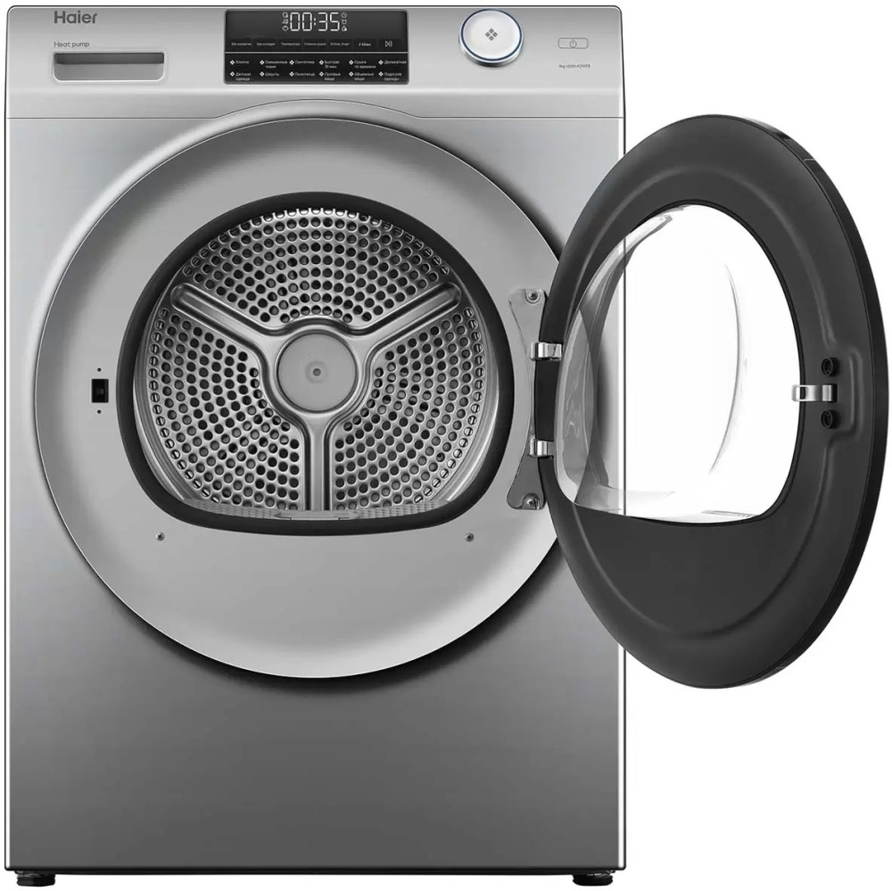 Сушильная машина HAIER HD90-A2959S